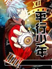 手工时代 热门综艺在线观看